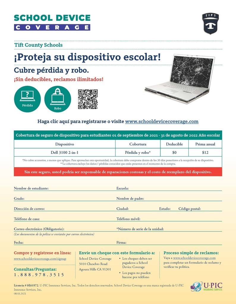 School Device Coverage Flyer - Spanish